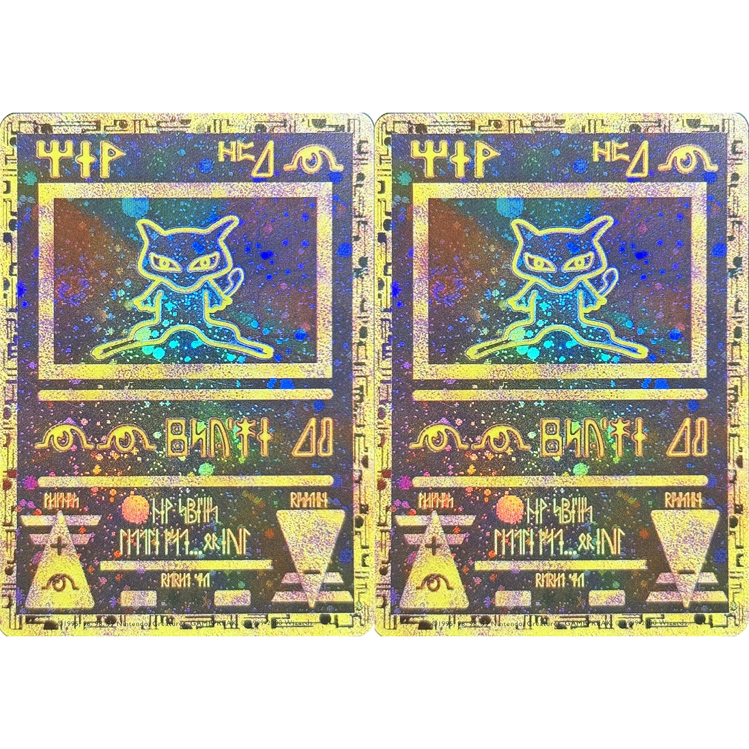 

PKM Ancient Mew Foil Proxy Cards Version Rare Cards DIY Game Cards PTCG Star Promo-PKM The First Movie VG-EX Collection Gifts