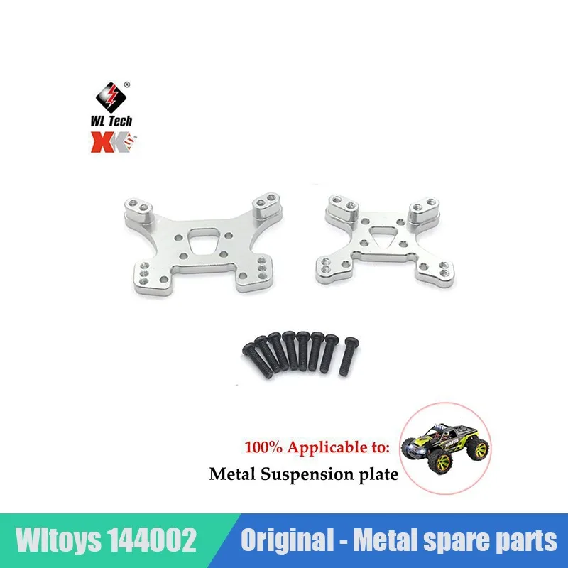 For WLtoys 144002 144001 124016 124017 124018 124019 Remote Control Car Metal Upgrade Modification Accessories Parts