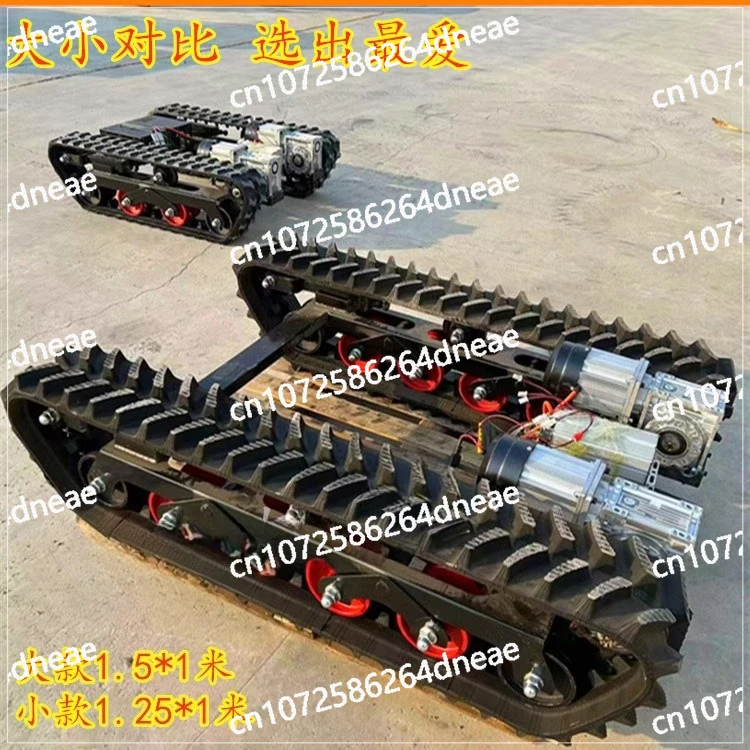 

modified remote control agricultural all-terrain dangerous operation climbing king Double motor crawler chassis walking