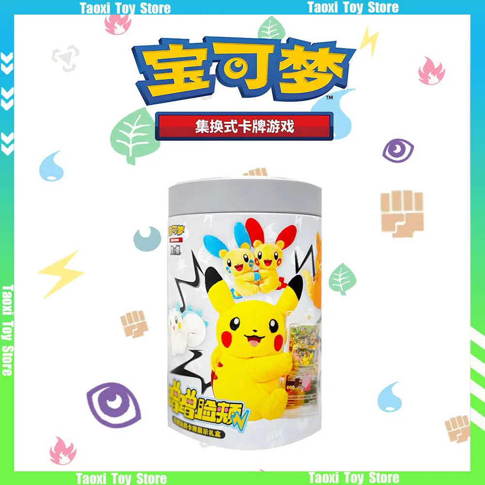 100-オリジナルポケモンフラッシュラビングチークブラインドボックストレーディングカードゲーム-ptcg-簡体字中国語版サプライズおもちゃギフト