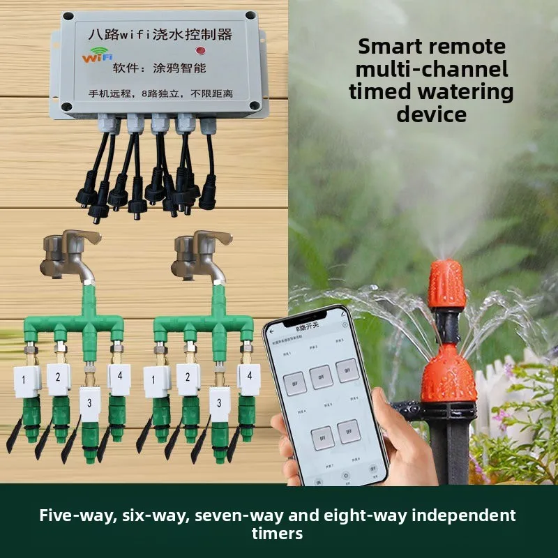 Villa Courtyard Wifi Mobile Phone Remote Automatic Watering Device Regular Irrigation Garden Watering Drip Irrigation Sprinkler
