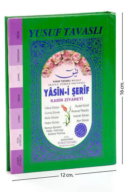 Yasin Book-Bag You-160 Pages - With Index - Hardcover - Tavaslı Publishing House - Religious Gift