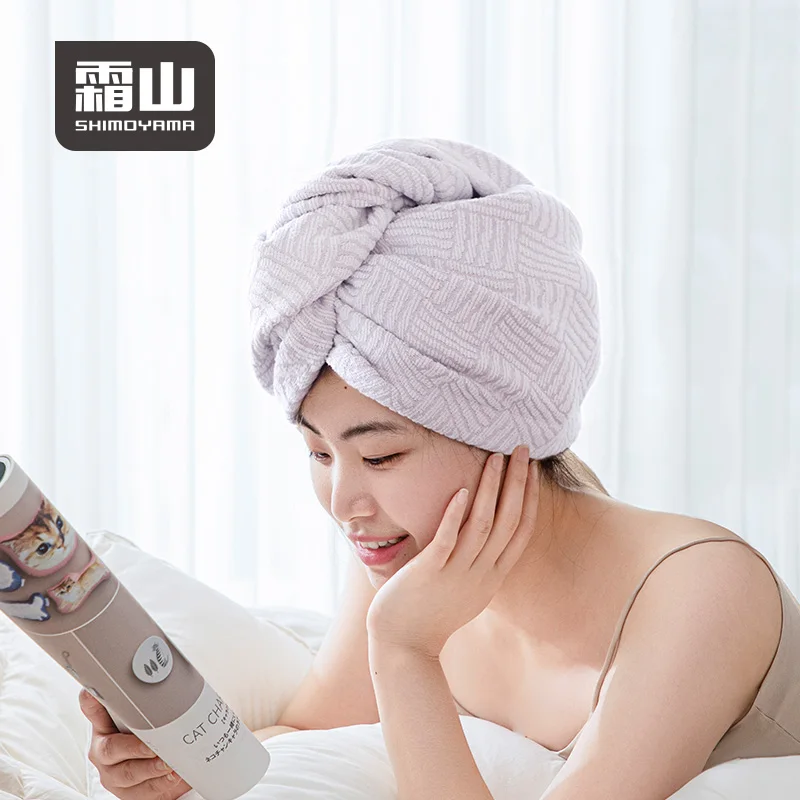 

SHIMOYAMA Hair Towel Dryer Cap Turban Microfiber Super Absorbent Dry Hair Cap Hair Towel Microfiber Quick Dry