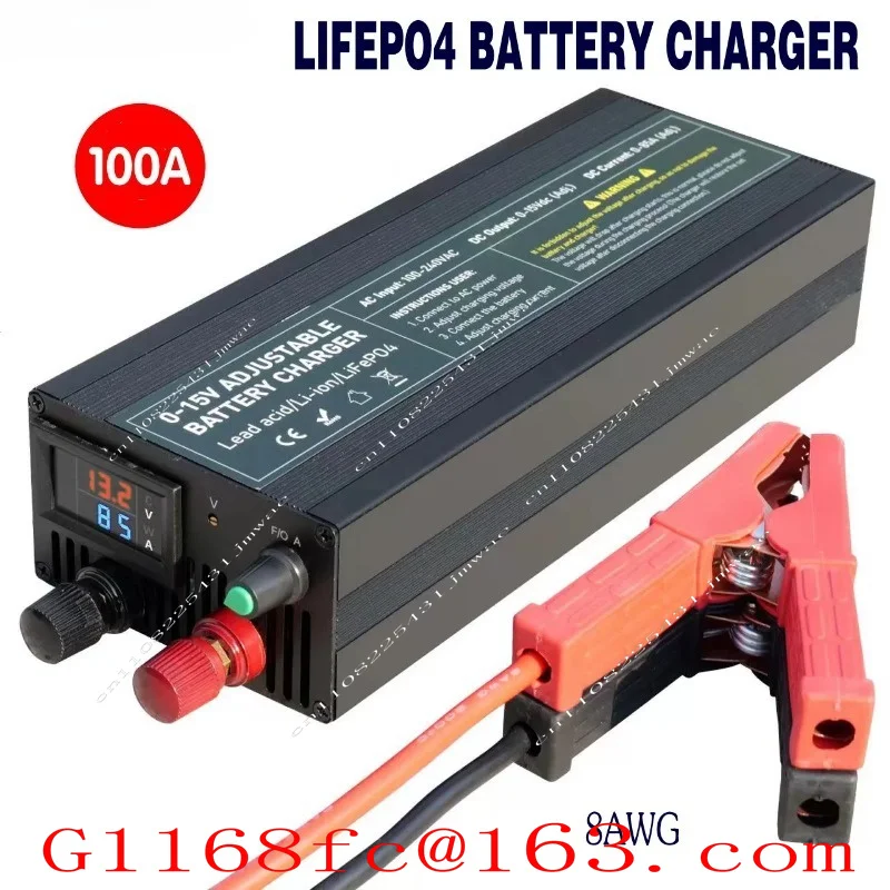 12V Lithium Battery Intelligent Charger 60A85a Voltage Adjustable Lithium Battery Adapter