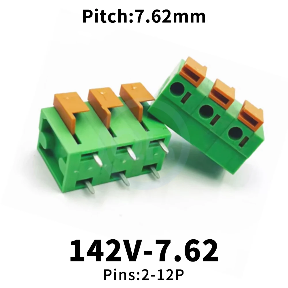 (5 Pcs) KF 142V 7.62mm Spring Loaded PCB Terminal Block 142V 7.62 Screwless Quick Press Straight Pin Splicable CY 142V 2~12P
