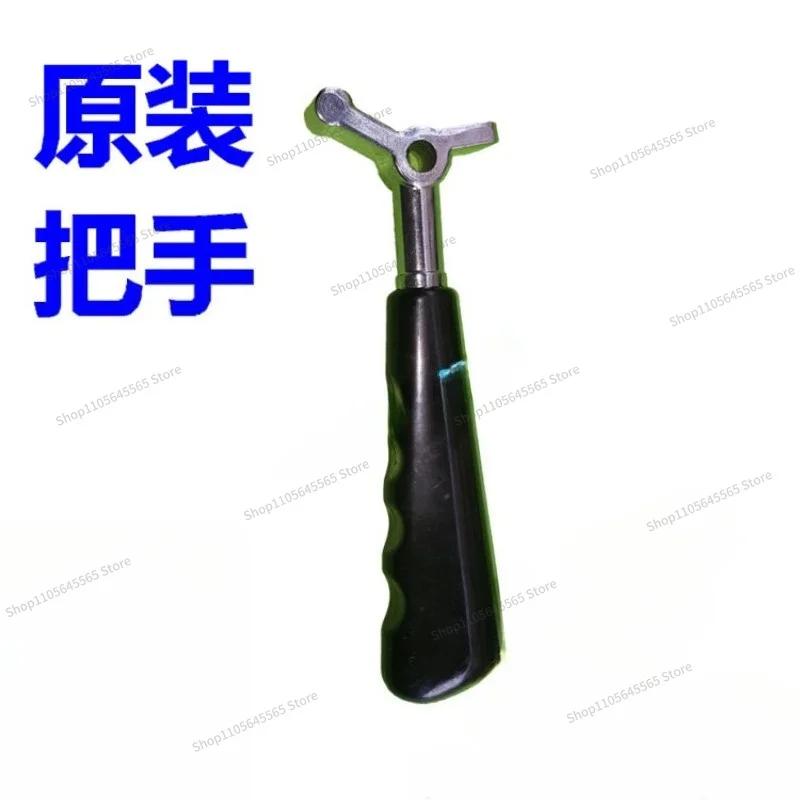 For Universal Ice Cream Machine Handle Accessories. Ice Cream Machine Press Handle Ice Cream Machine Handle Original