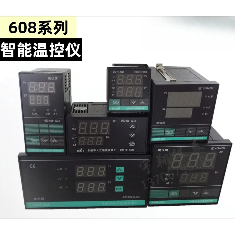 XMTA XMTE XMTF XMTG XMTD608 618D/G/T   brand thermostat/meter