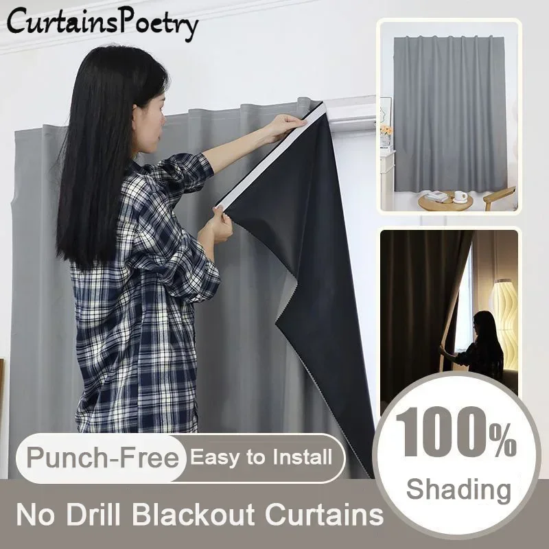 

1Pc Self Adhesive Portable Blackout Curtain Easy to Install Bedroom Window Thermal Insulated Kitchen Room Darkening Small Drapes