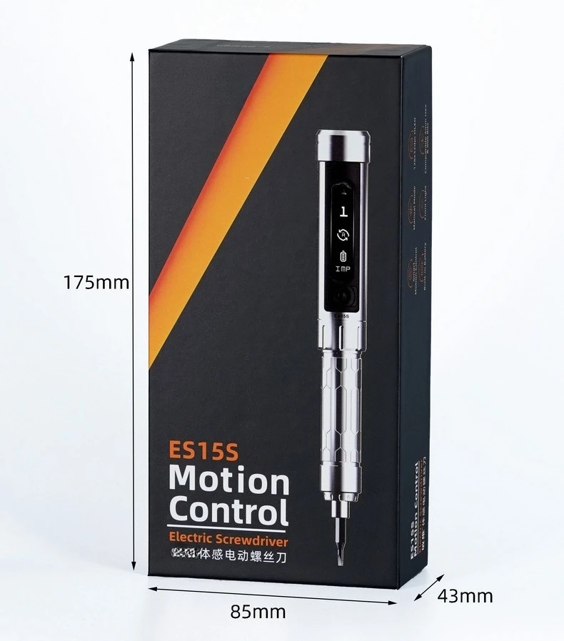 ES15 مفك براغي كهربائي الحسي الجسدي أداة إصلاح دفتر الهاتف المحمول تفكيك دفعة المسمار دفعة كهربائية أوتوماتيكية #4