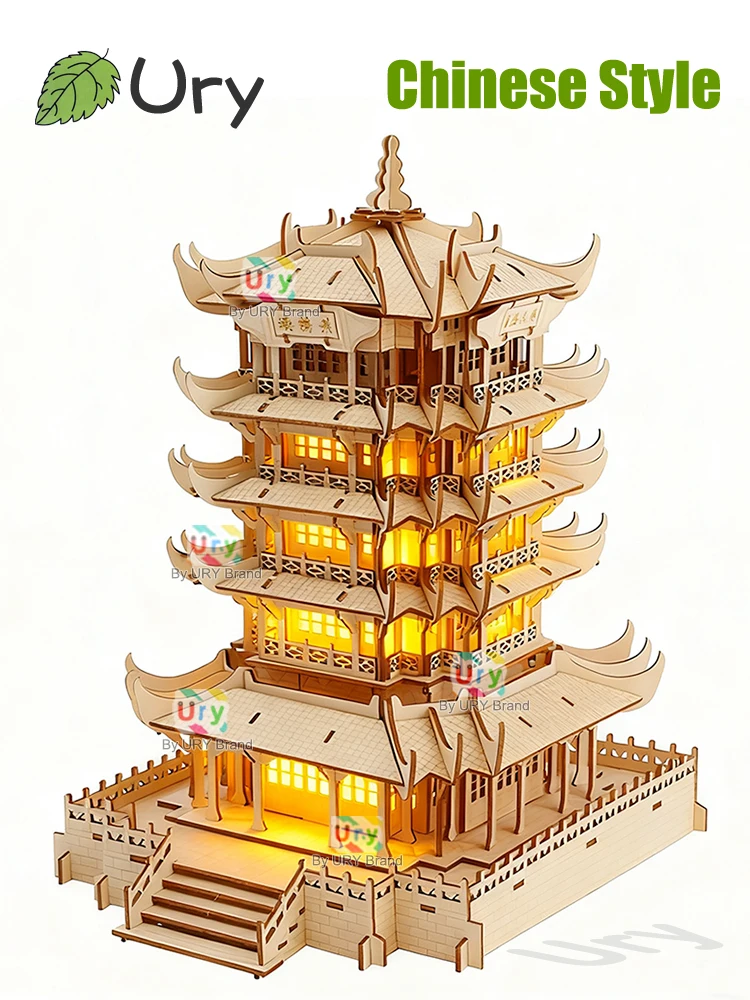 Ury 3D maison en bois Puzzle traditionnel chinois avec bâtiment léger bricolage modèle jeu assemblage jouet de bureau cadeau pour enfants adultes