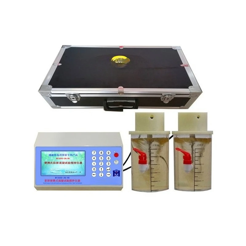 

Portable coagulation test mixer _ chemical mixer