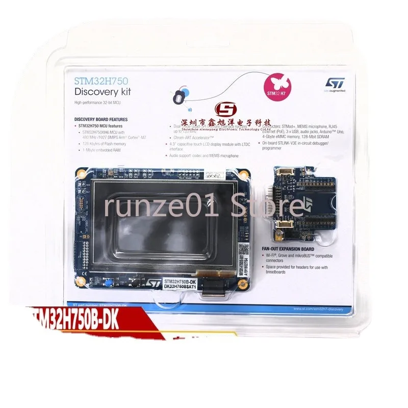 Discovery Development Board, Exploração Kit, STM32H750B-DK, STM32H750XBH6, Stock