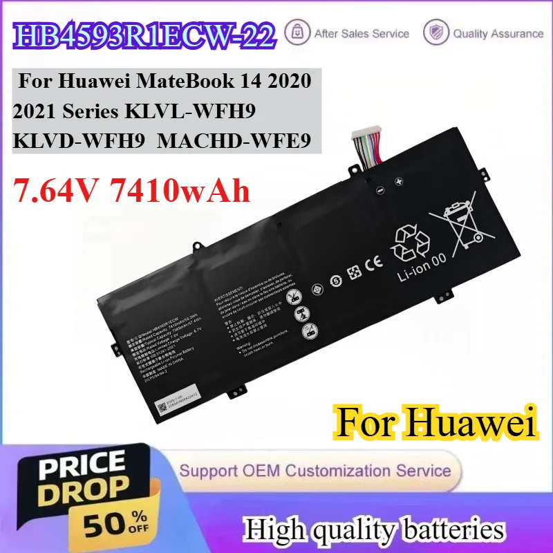 

HB4593R1ECW-22 7,64 В 7410 Втч 56 Втч HB4593R1ECW-22A для Huawei MateBook 14 2020 2021 серии KLVL-WFH9 KLVD-WFH9 MACHD-WFE9