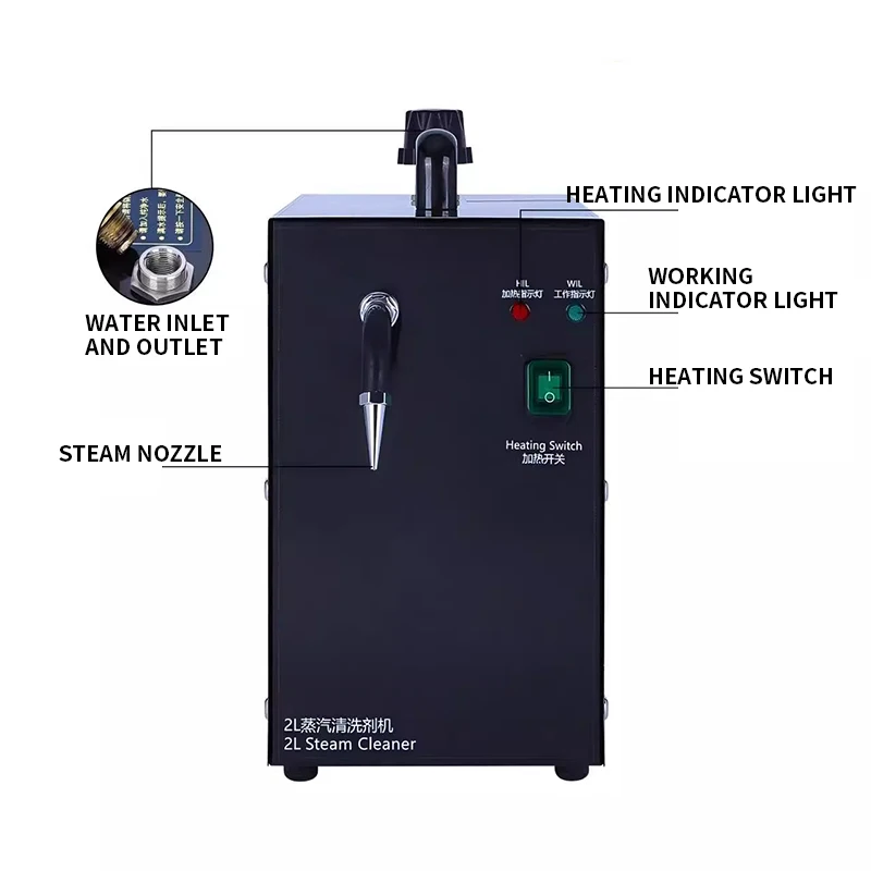 220V/110V 1300W Jewelry Steam Cleaner 2L - High-Pressure Stainless Steel Steamer with Fine Mesh Strainer for Silver, Gold, Diamo