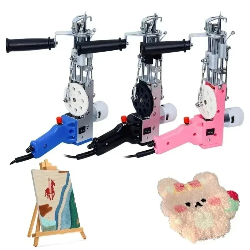 2 in 1 Tufting  Cut Pile and Loop Pile 2 in 1 Electric Rug  Machine Starter Kit for Tufting Lover