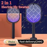 2in1 Electric Fly Swatter Rechargeable Mosquito Killer Lamp Bug Zapper Racket Anti Mosquito Swatter Fly Trap for Indoor Outdoor