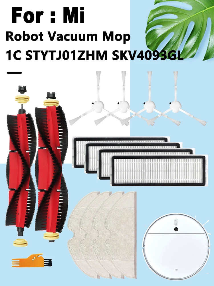 หลักแปรงด้านข้าง Mop ผ้าสำหรับ Xiaomi Mi Robot Mop ทำความสะอาด1C STYTJ01ZHM SKV4093GL อุปกรณ์เสริม