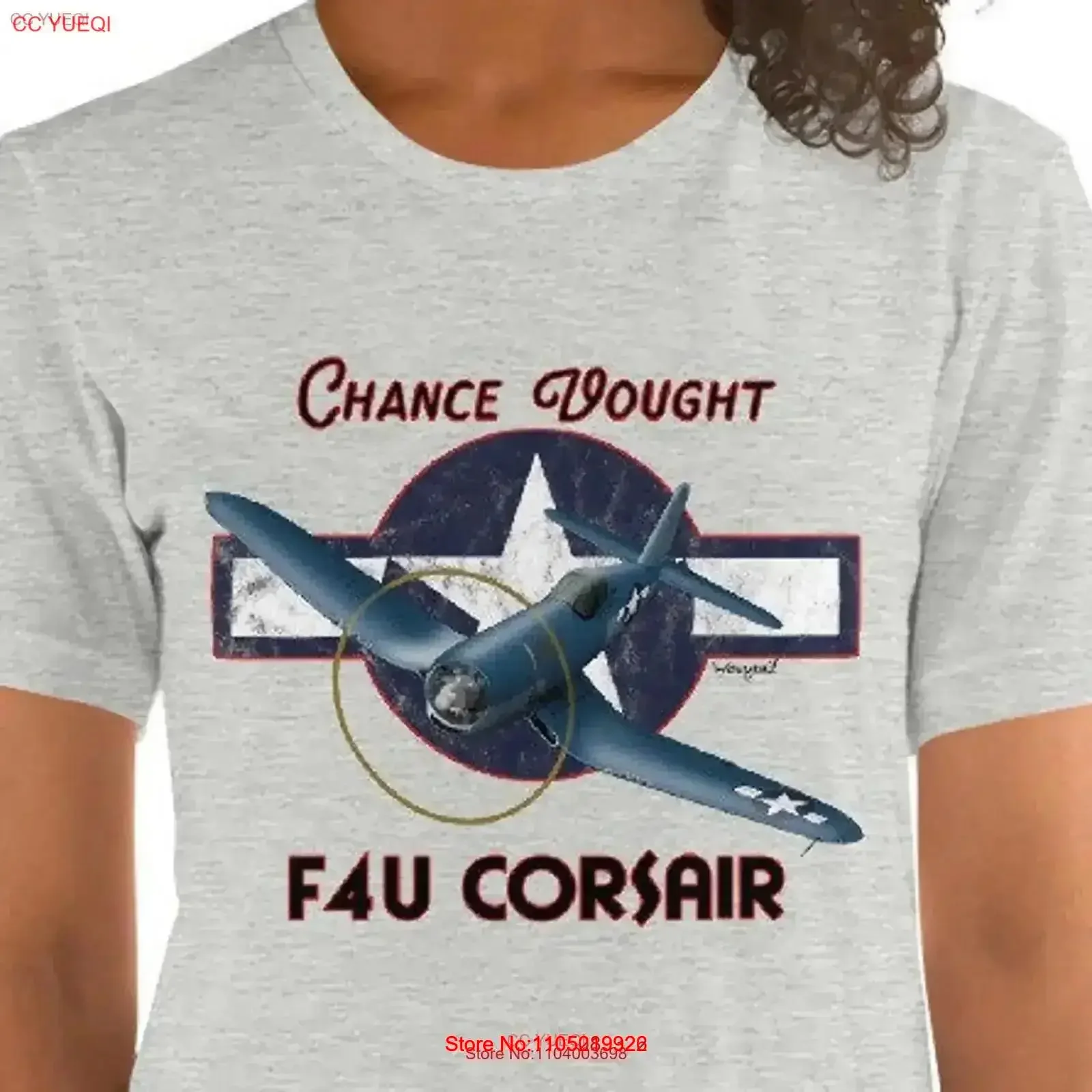F4U Corsair Airplan… - image