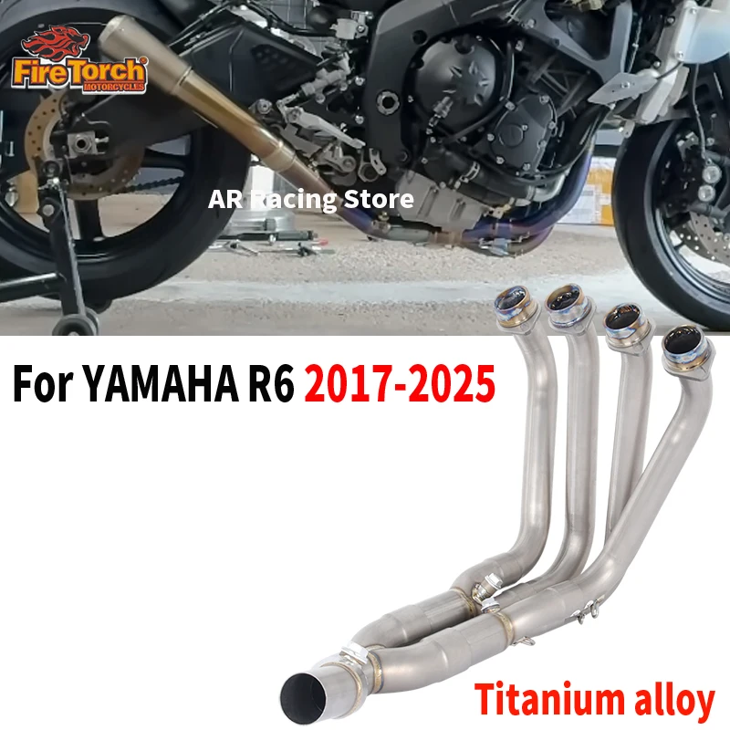 

Для Yamaha YZF R6 2017-2021 полная система выхлопной системы мотоцикла Escape Moto из титанового сплава, передняя соединительная труба, оригинальный глушитель