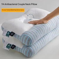 Adult Massage Pillow Cervical Vertebrae Sleep-Assisted Household Pillow Antibacterial Anti-Mites And High Elastic Neck Pillow