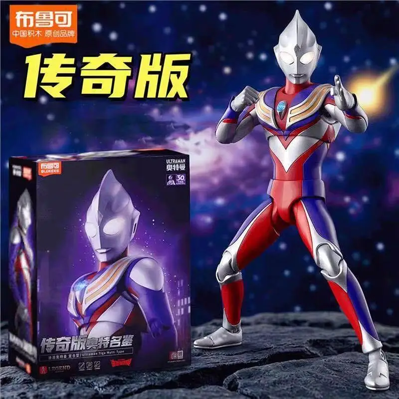

Blokees Legend Edition Ultraman Tiga Multi Type Building Block Assembled Model Action Figure Collectible Display Ornament Gift