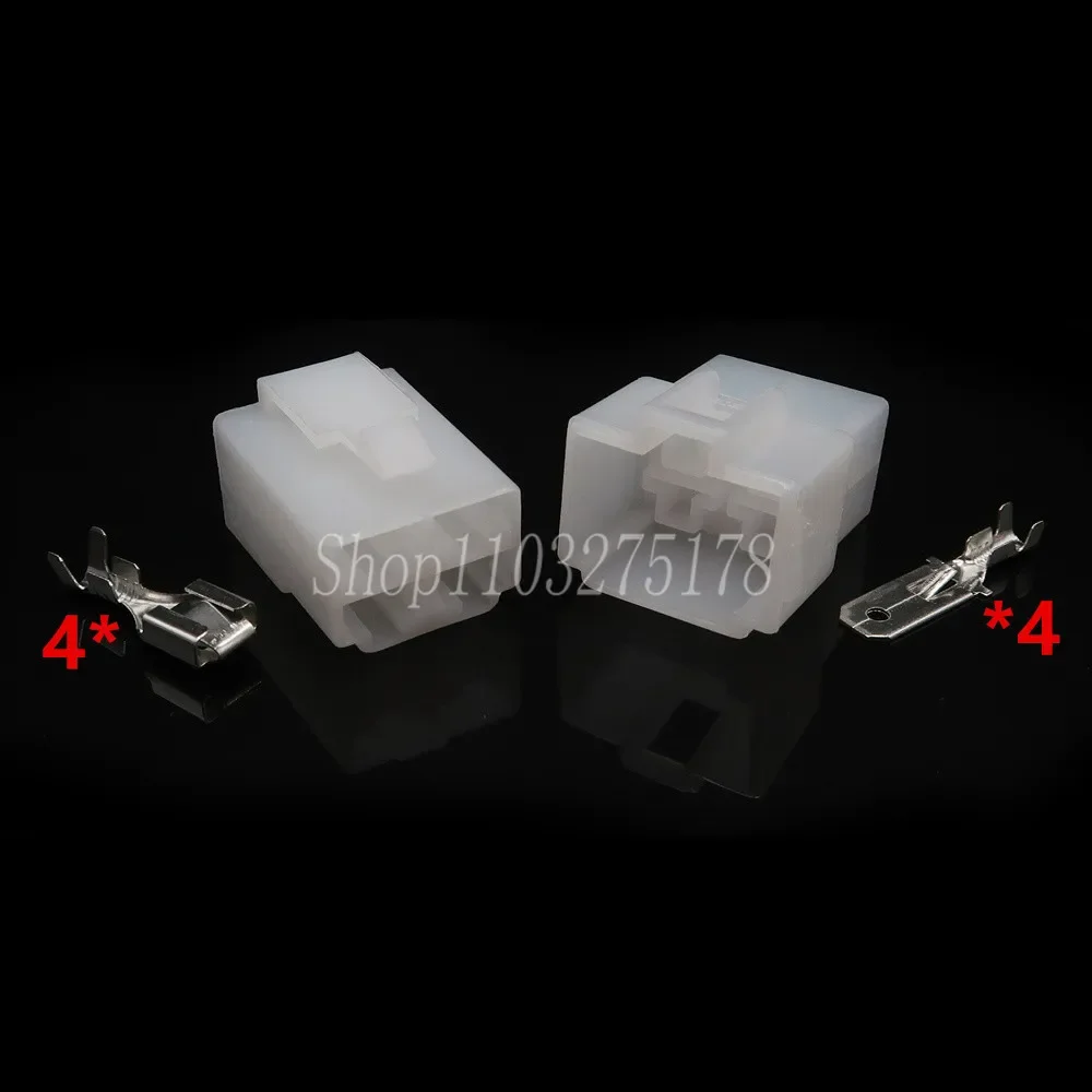 1 Set 4 Pin ABS Plastic Electrical Socket Automotive Connector Wire Cable Plug
