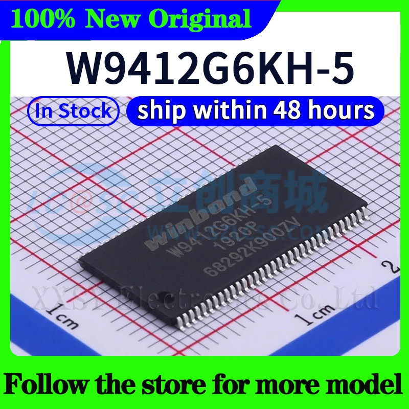 

W9412G6KH-5 Высокое качество Новый