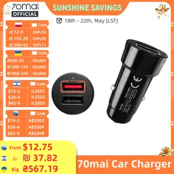 70mai Dual USB Car Charge Mini 2 USB Port 70mai Car Charger 70MAI Dual USB Car Adapter for All 70mai Dash Cam A810 A500S A800S