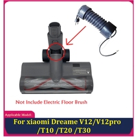 For Xiaomi Dreame V12/ V12Pro /T10 /T20 /T30 Vacuum Cleaner Electric Floor Carpet Brush Head Repair Parts Spring Hose