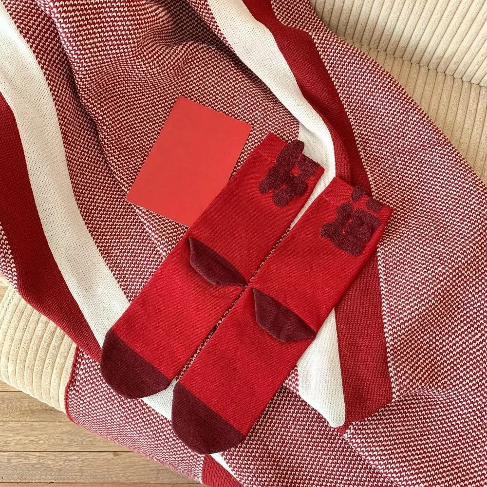 2 pares meias vermelhas respiráveis criativas e confortáveis meias de personagem chinês meias macias bênção palavras meia festival de primavera