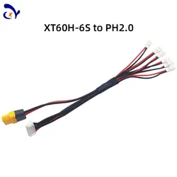 1 Drag 6 Battery Charging Cable XT60H-6S To PH2.0 BC168 B6AC Available