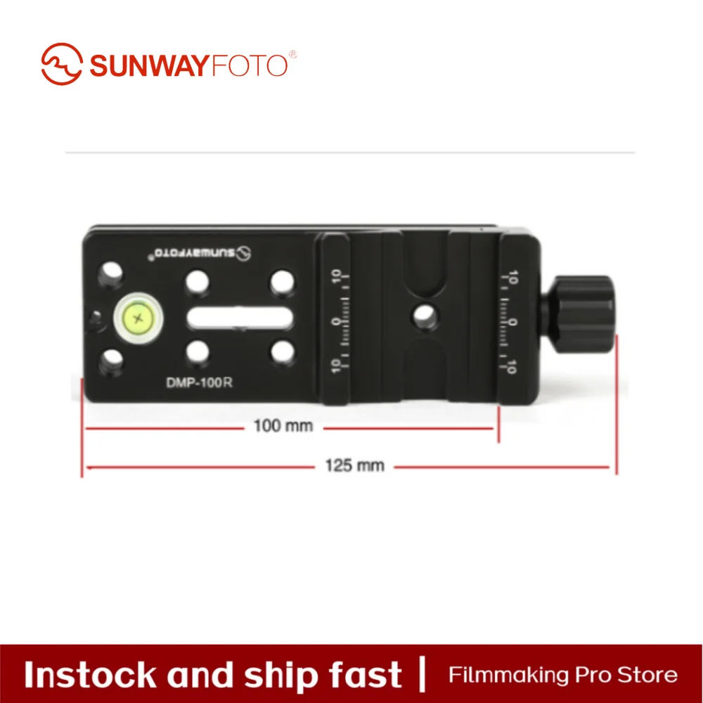 

SUNWAYFOTO DMP-100R 100-мм рельсовая салазка-зажим, совместимая с Arca и RRS