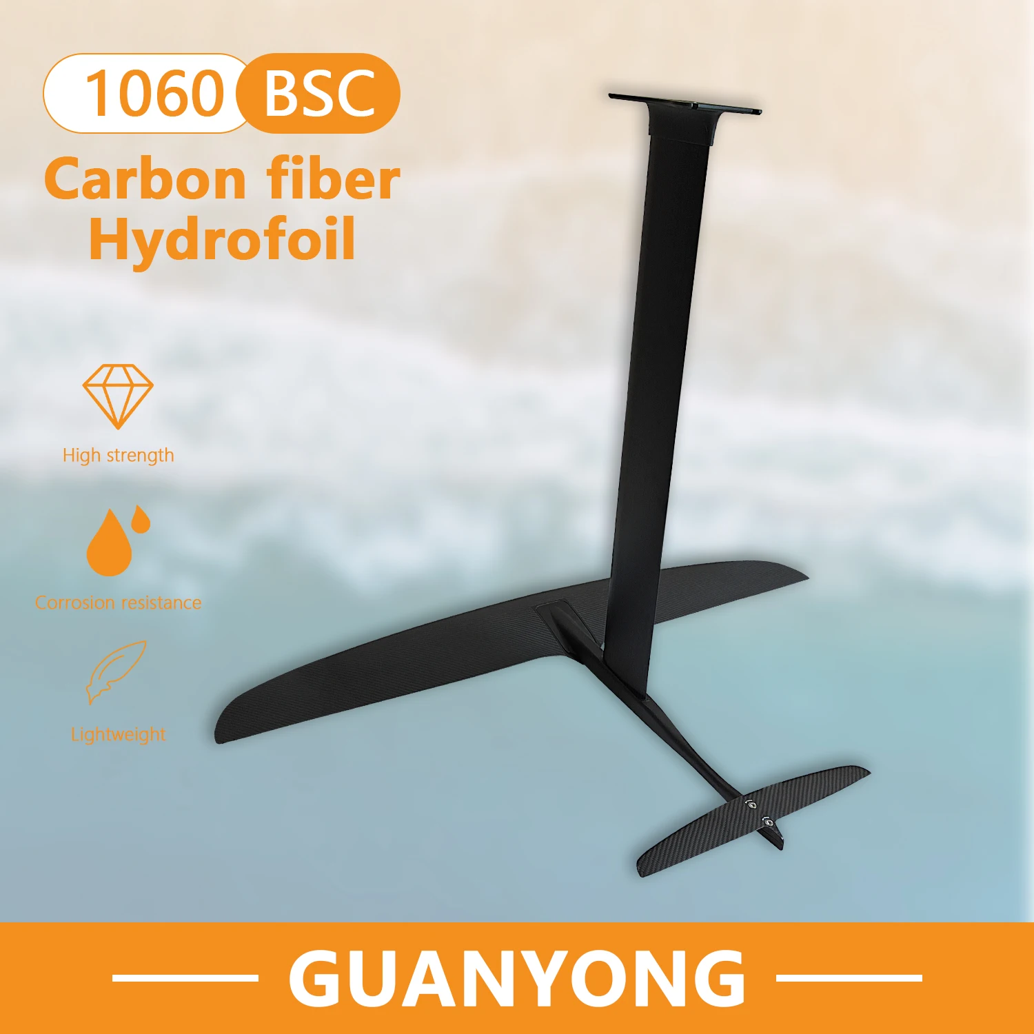 Carbon fiber GY-BSC 1060 1726 sq cm simple fun suitable for novice players to practice an unpowered hydrofoil