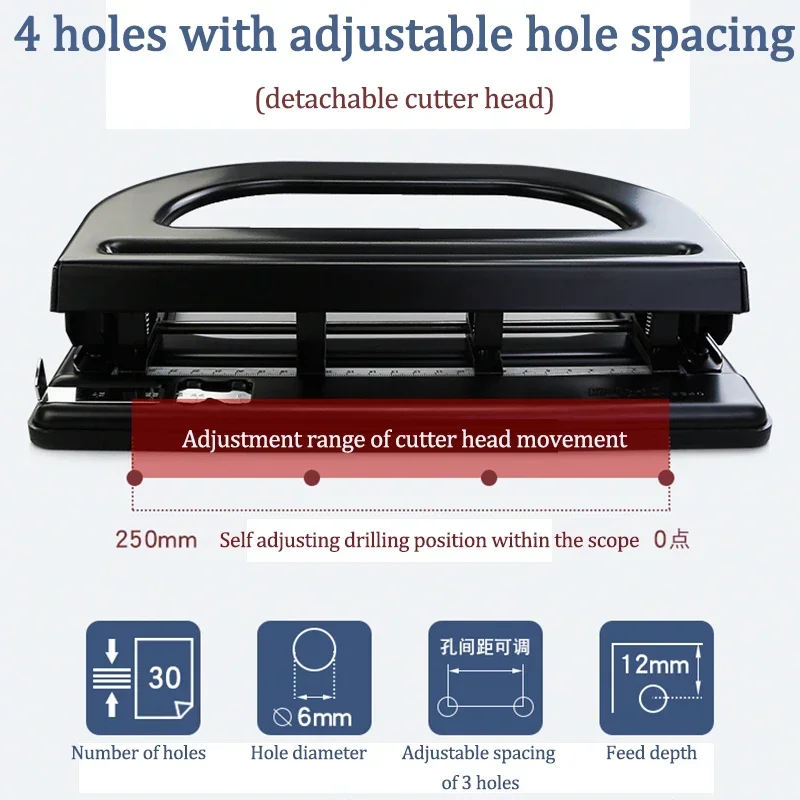 Perforateur de documents électronique, 9633 trous réglables, 3 trous, 4 trous, perforateur de documents électronique, manuel, bureau, Staacquaring Round ler