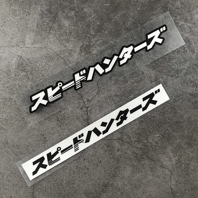 Reflective Motorcycle Japanese JDM SpeedHunters Stickers Car Styling Stickers For Honda NC750X CB500X For Yamaha Tmax Nmax MT 07