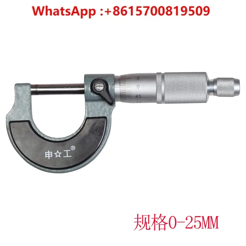 

Микрометр наружного диаметра 0-25 0,01 мм Спиральный микрометр Микрометр внутреннего диаметра