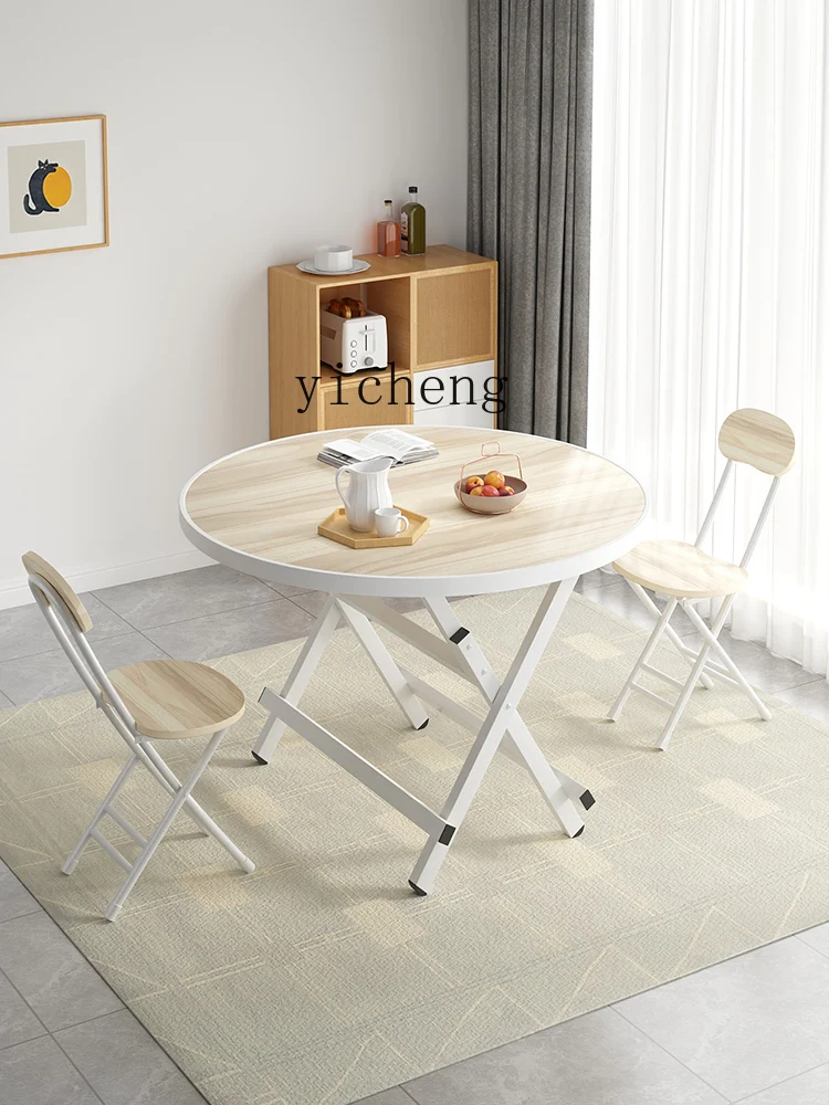 

YFY Folding Table Small Apartment Rental Dormitory Dining round Table Household Dining