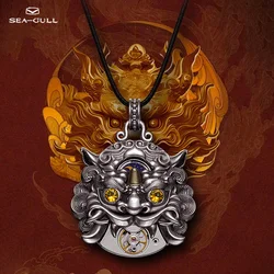 Seagull Fengshui Pixiu Necklace Antique Finish Cooper+Yellow Zircon Jewelry Watch Movement Necklaces Chain Women Men Wealth Luck