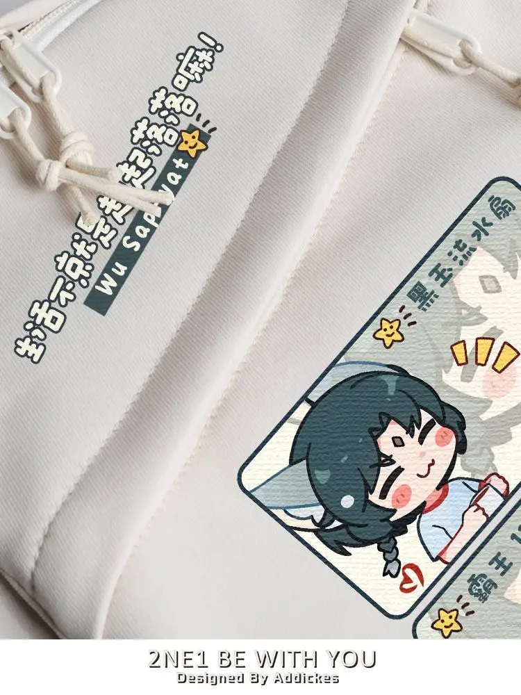 Qimaojun Fox Shiyi: Another World God Realm Peripheral Student Backpack Double Shoulder Bag For Elementary And Middle School