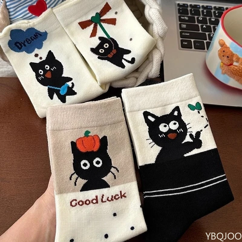 

4 пары носков с мультяшными котиками, милые носки, персонализированный сезонный стиль, простые, удобные, универсальные, средней длины, повседневные носки