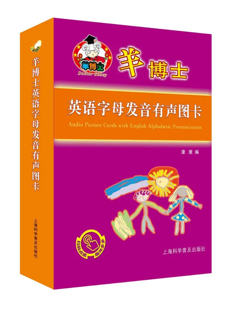 

Book-Winshare Dr Sheep's English Alphabet Pronunciation Sound Picture Cards