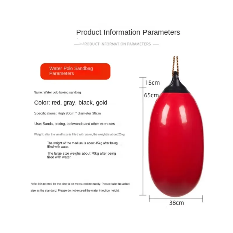 Manufacturer of Floating Inflatable Boxing Training Bag Reaction Speed Vent Ball and Sand Bags