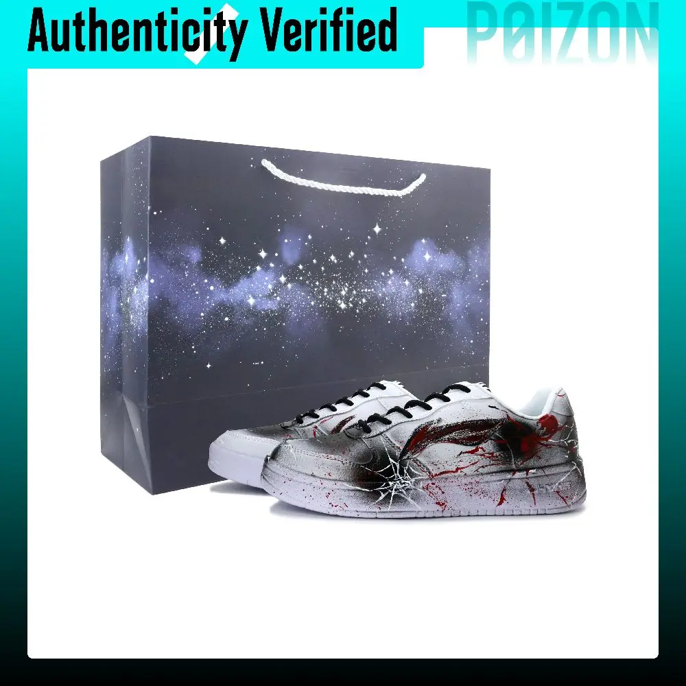 Li Ning Floating Boat Lightweight And Breathable Low top Skateboard Shoes Unisex Black Red White AGCS419-1（team390-)