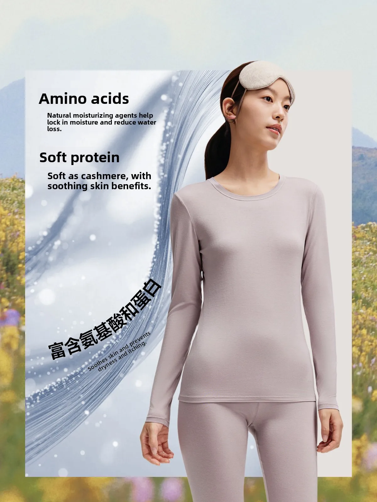 

Комплект теплого нижнего белья Banana Le Couples для мужчин и женщин, с длинными рукавами, на флисовой подкладке, для дома, удобный, дышащий, из мягкого материала