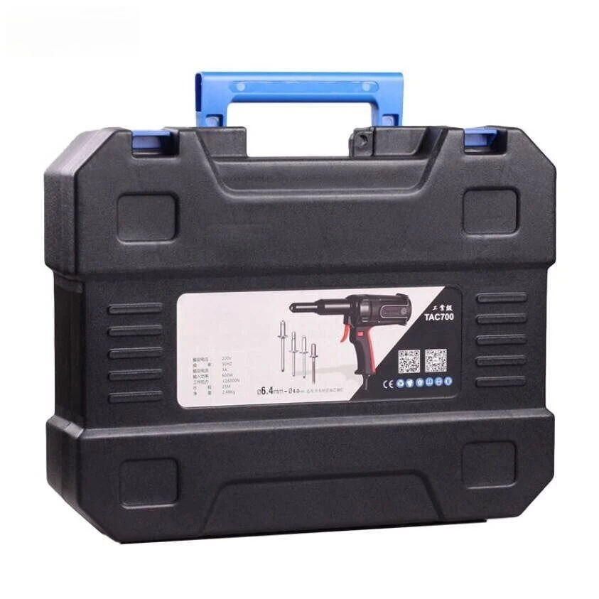 Heavy Duty Electric Rivet Gun Riveting Tool Electric Blind Rivet Machine Electric Tool 220v