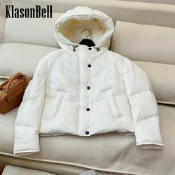 8.28 KlasonBell-Women Fashion Hooded White Goose Down Short Jacket Adjustable Drawstring Design Loose All-matches Down Coat