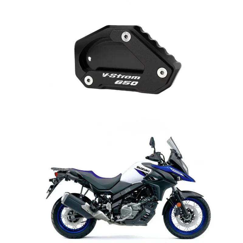 

For Suzuki DL 650 vstrom dl650 xt v-strom650 2012-2024 Motorcycle Accessories Kickstand Side Stand Extension VStrom650 Key Chain