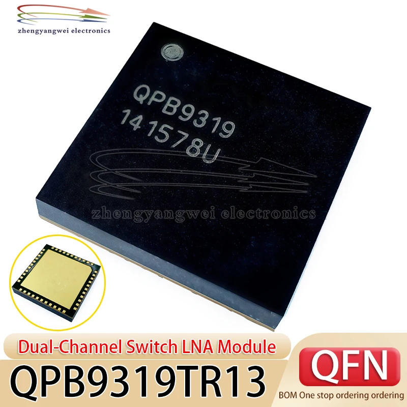 2PCS QPB9319TR13 QFN code QPB9319 QPB9319TR13 dual channel switch LNA module