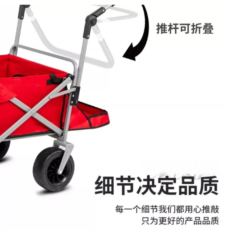 Outdoor camping cart folding camping trolley four-wheel stall camper beach trolley lengthened