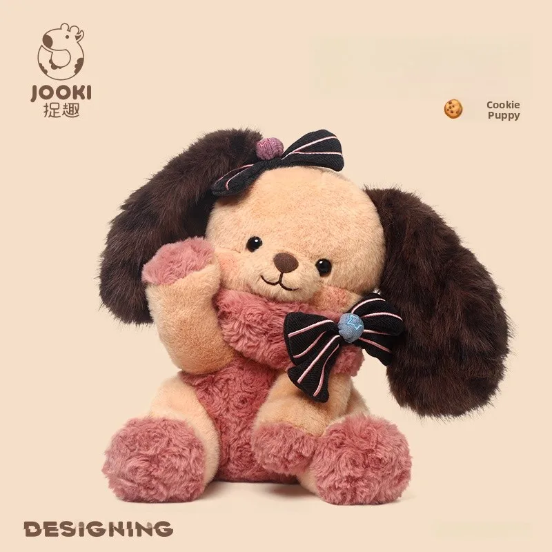 

Мягкая игрушка-собачка S Dog Cookie Plu, кукла-подушка для девочек, мягкая, с наполнителем из ПП-хлопка, коллекционная, Q-версия, оригинальная кукла